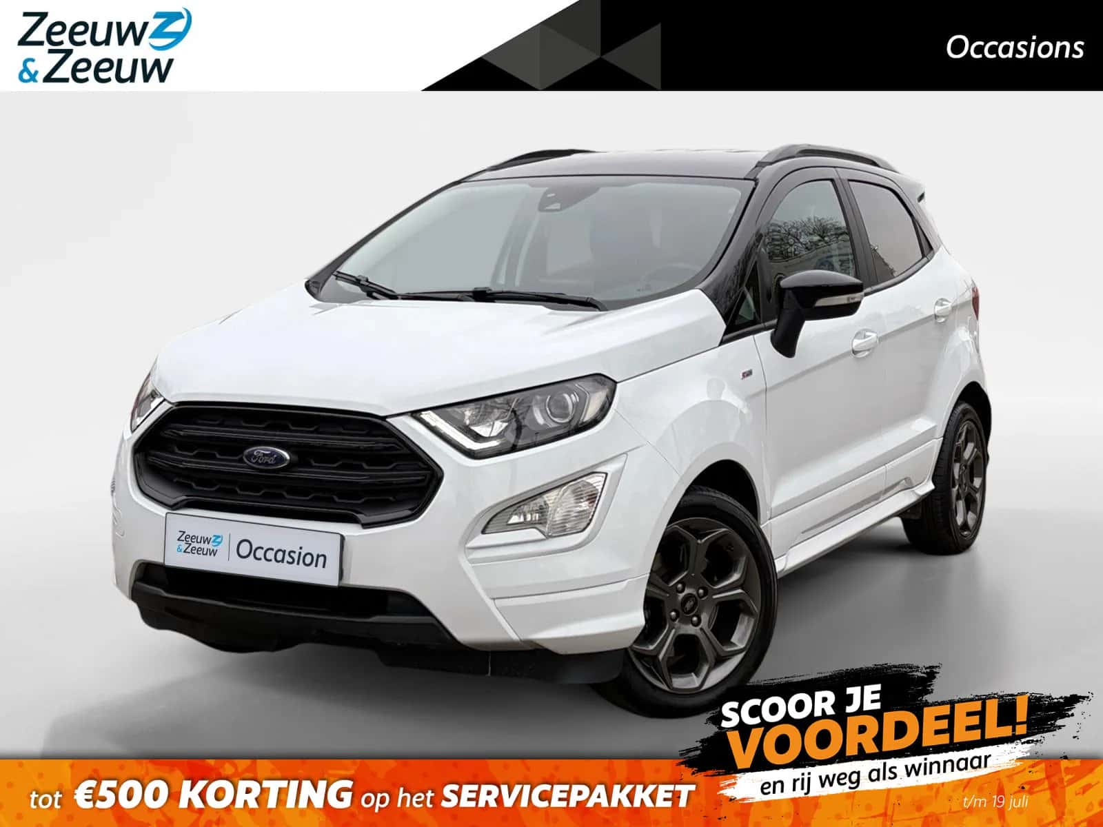 Ford EcoSport (2022) — foto 1