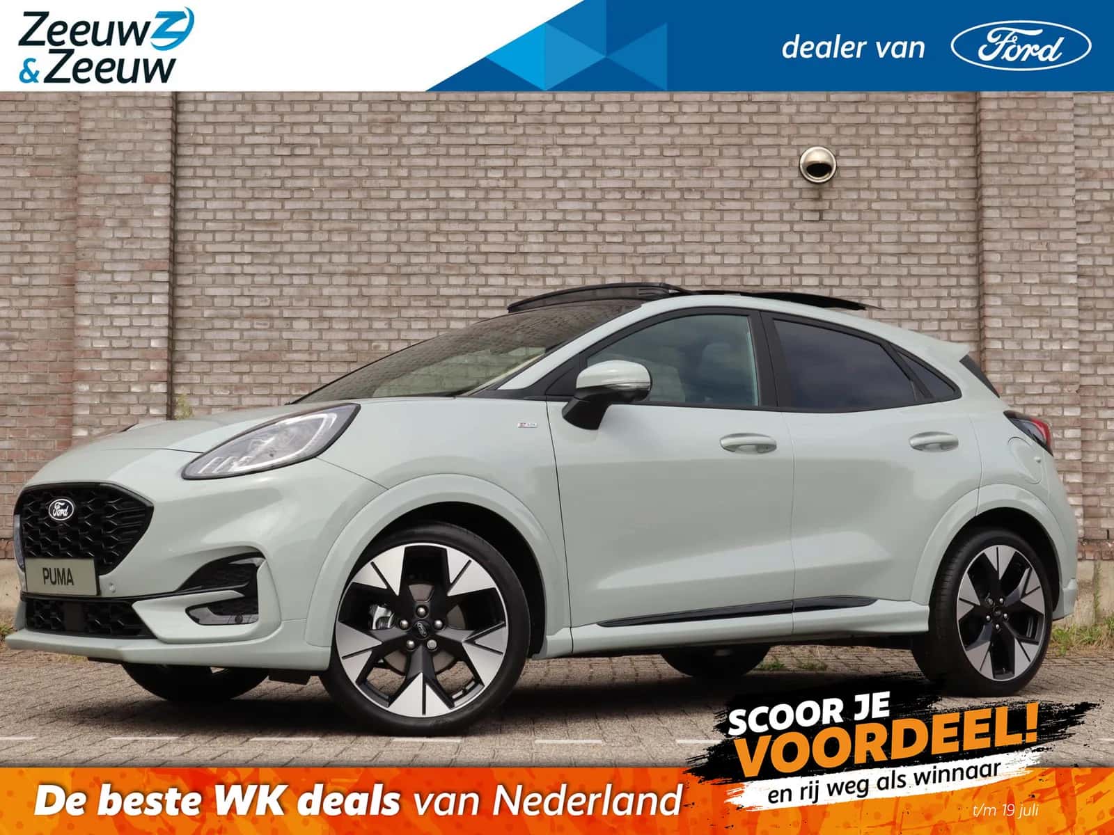 Ford Puma (2026) — foto 1