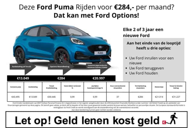 Ford Puma (2026) thumbnail 4