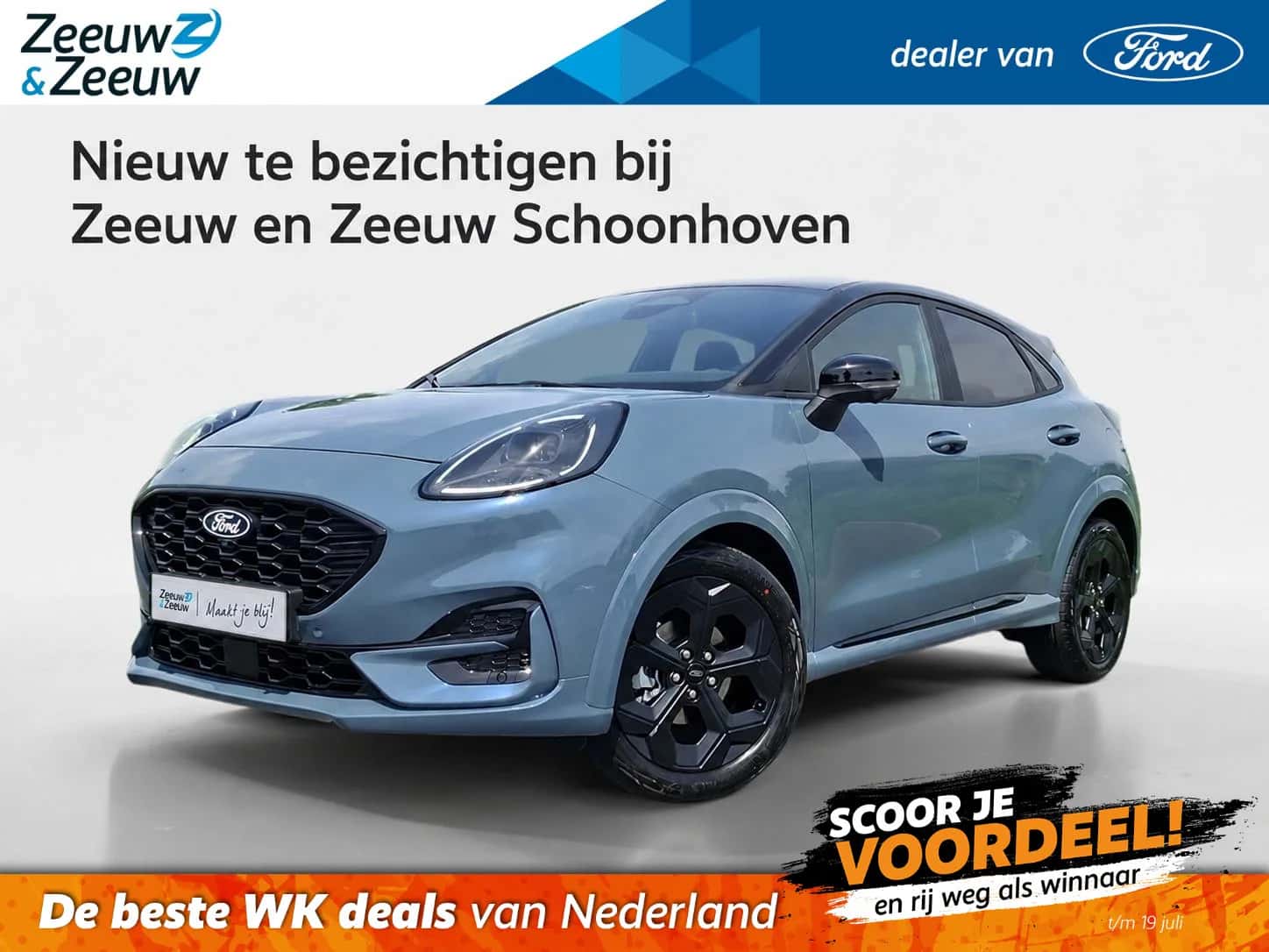 Ford Puma (2026) — foto 1