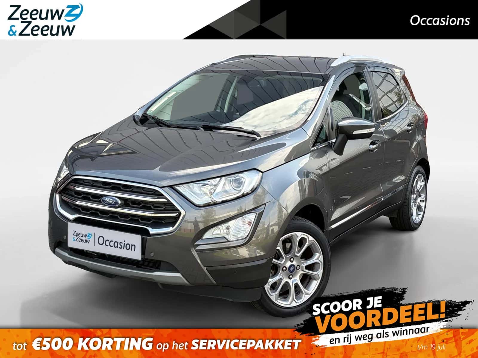 Ford EcoSport (2018) — foto 1