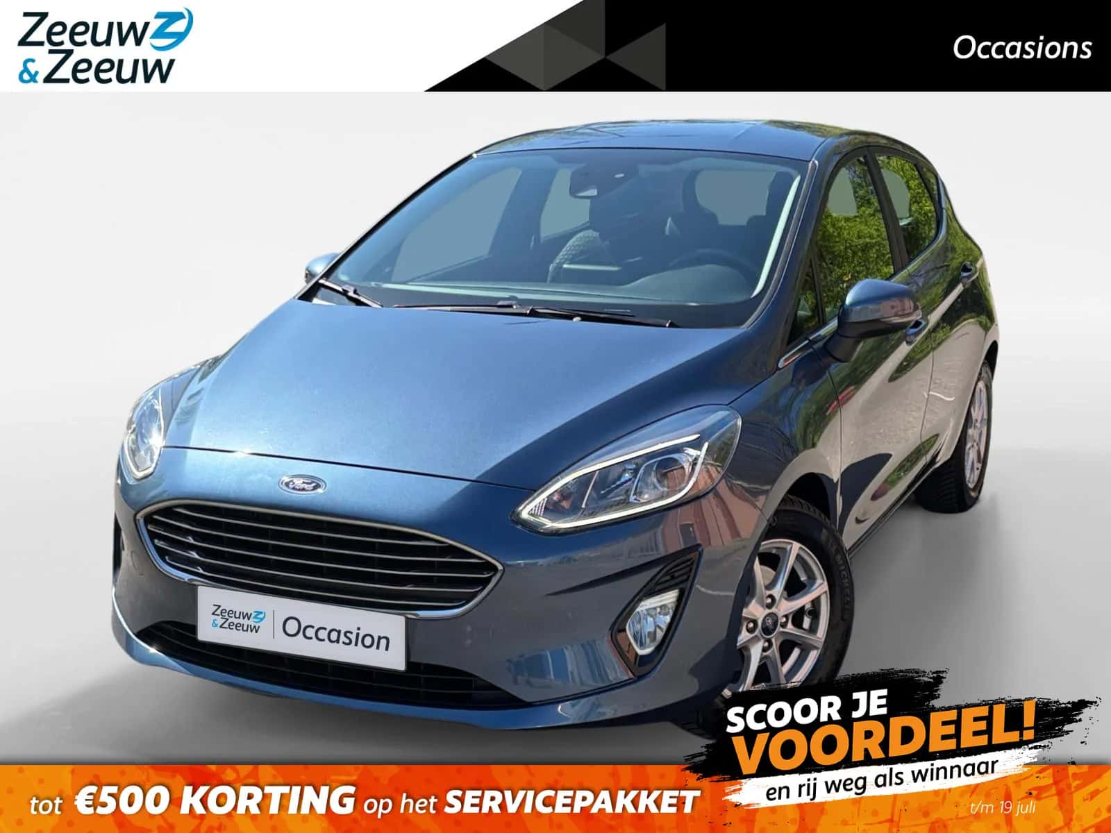 Ford Fiesta (2021) — foto 1