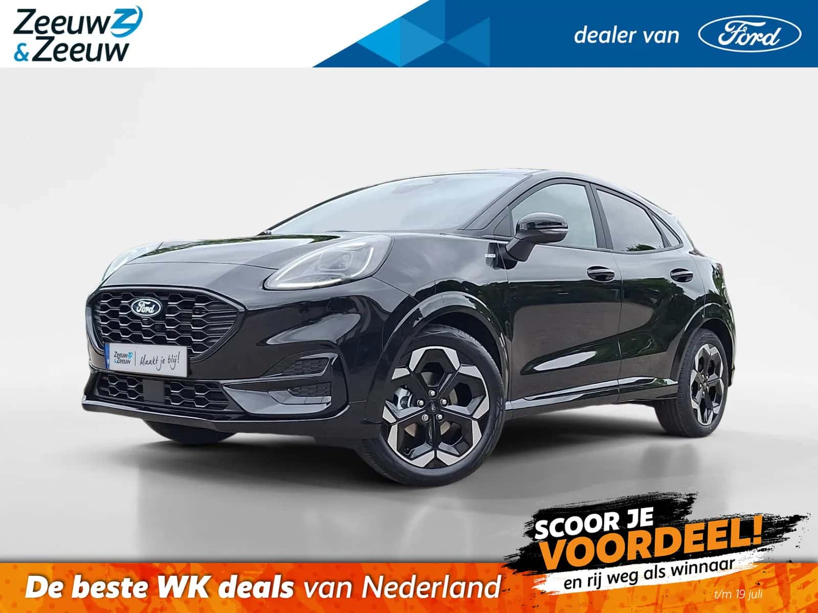 Ford Puma (2026) — foto 1