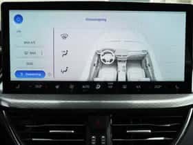 Ford Kuga (2026) thumbnail 39