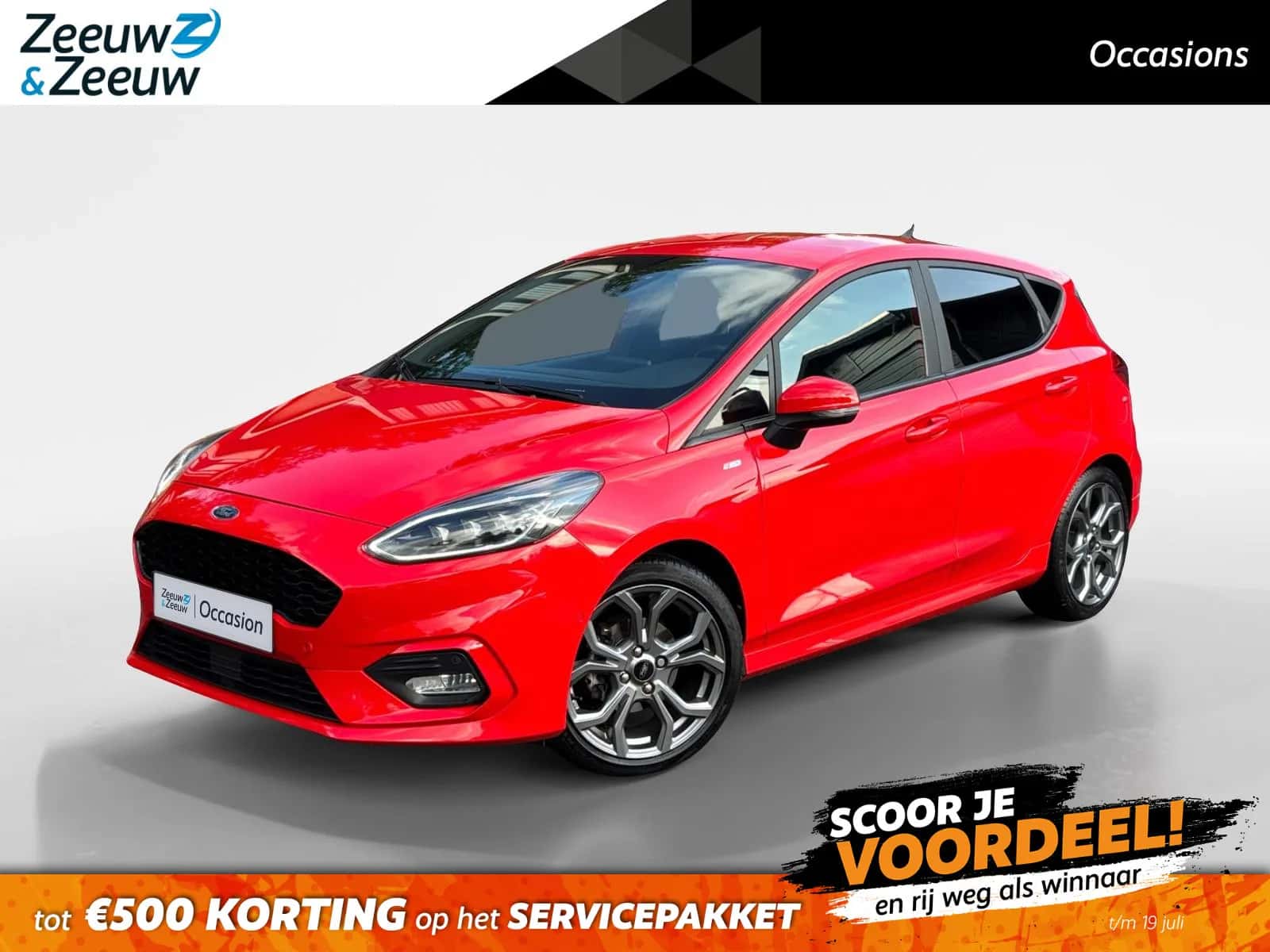 Ford Fiesta (2021) — foto 1