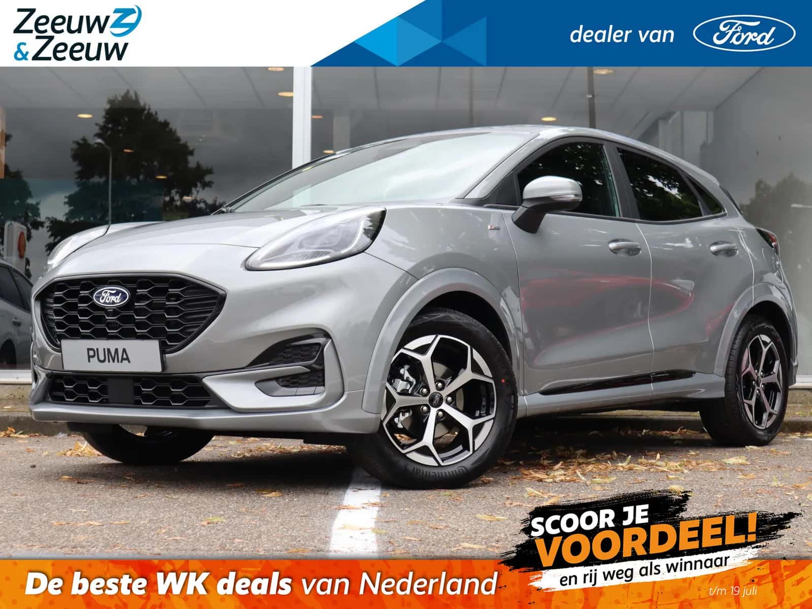 Ford Puma (2026) — foto 1