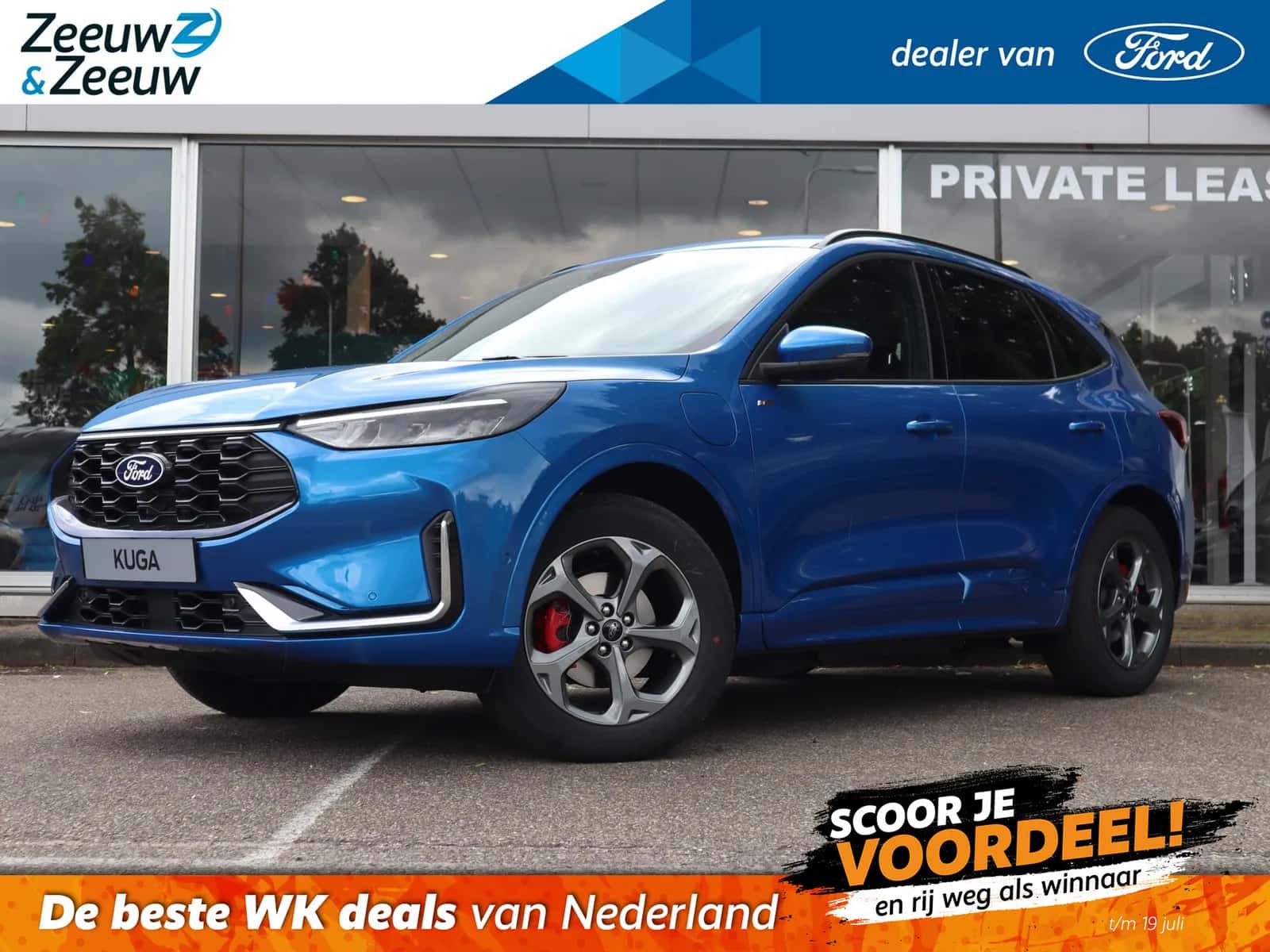 Ford Kuga (2026) — foto 1