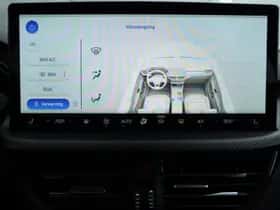 Ford Kuga (2026) thumbnail 54