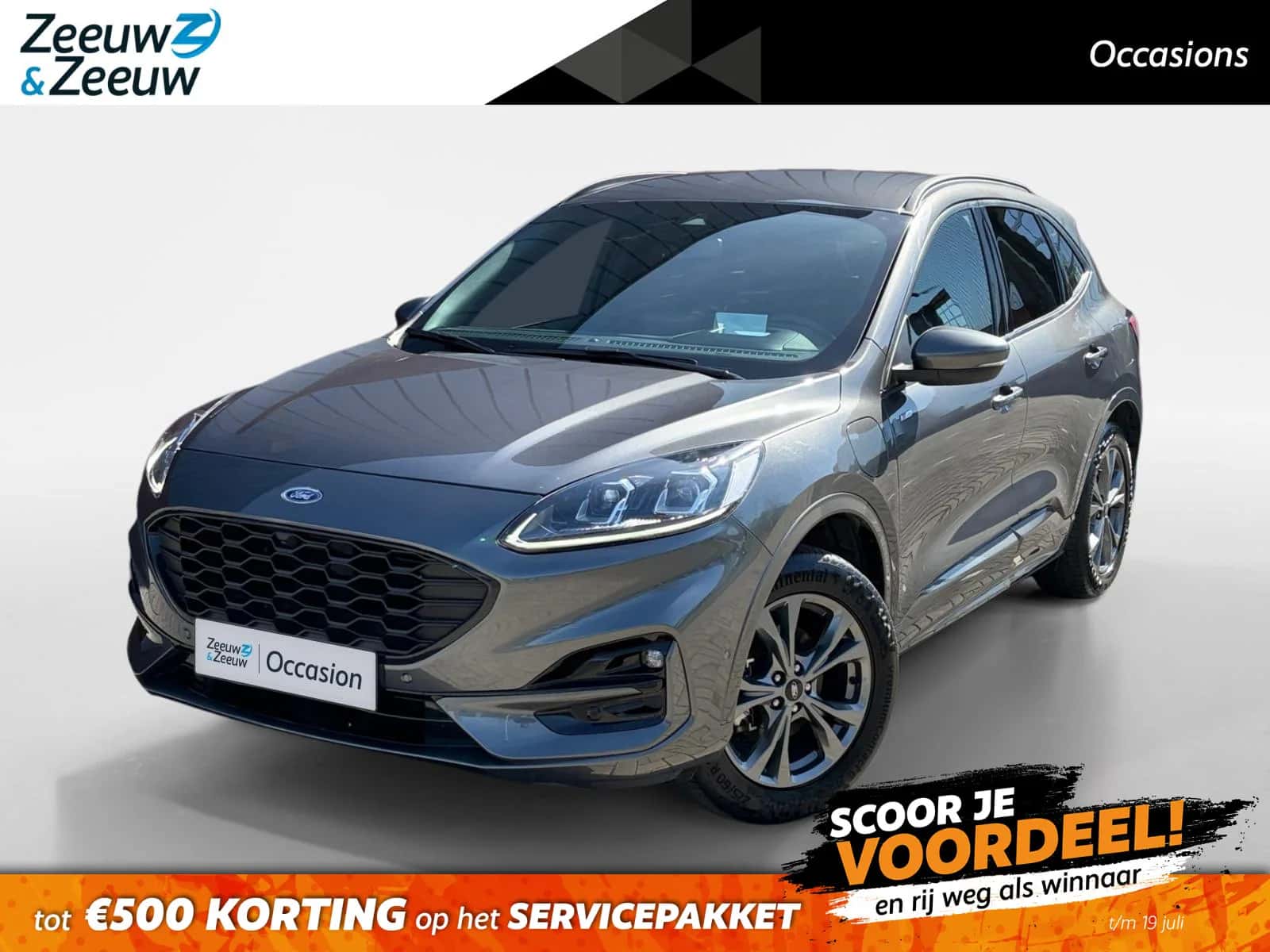 Ford Kuga (2023) — foto 1