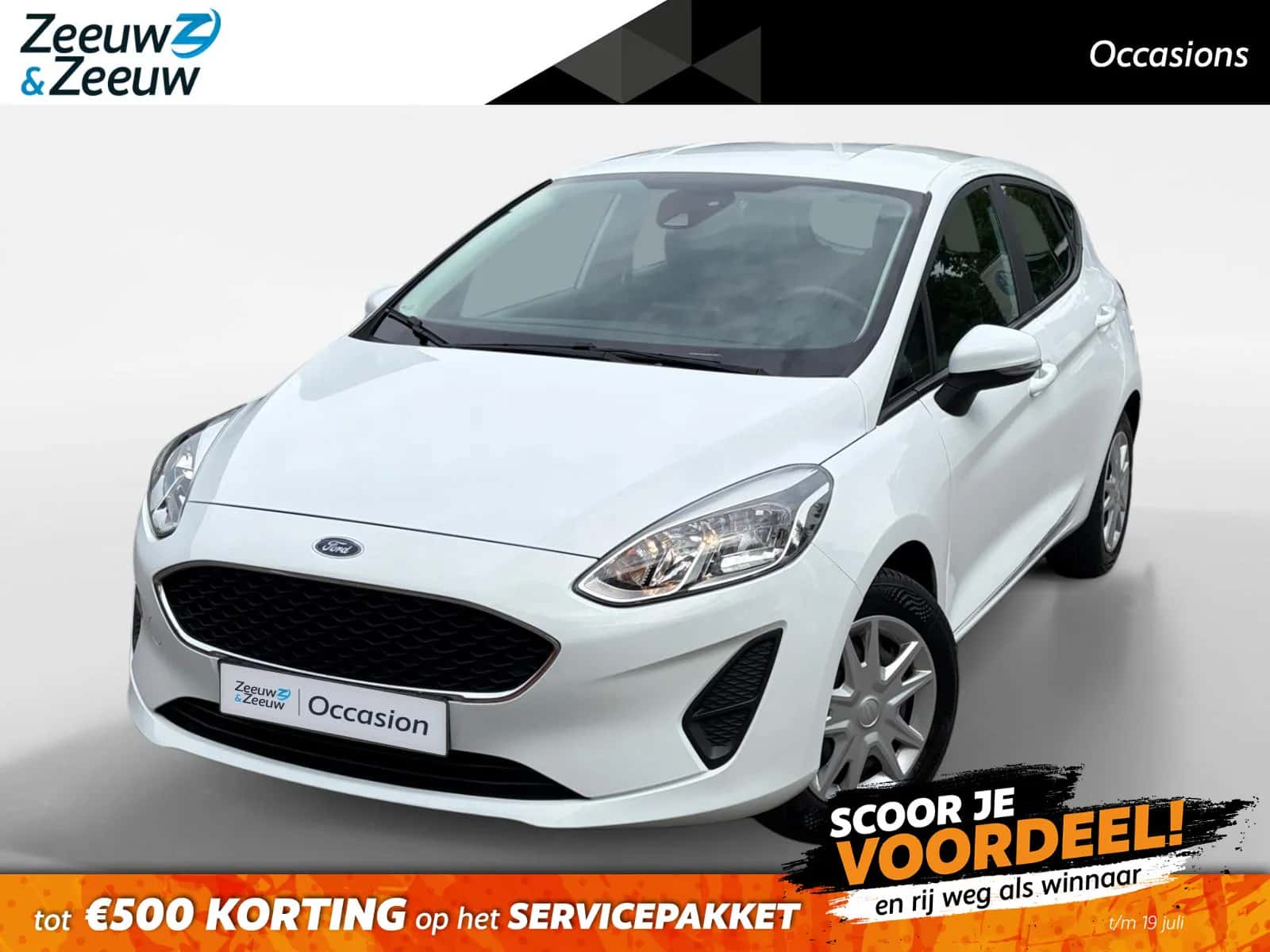 Ford Fiesta (2021) — foto 1