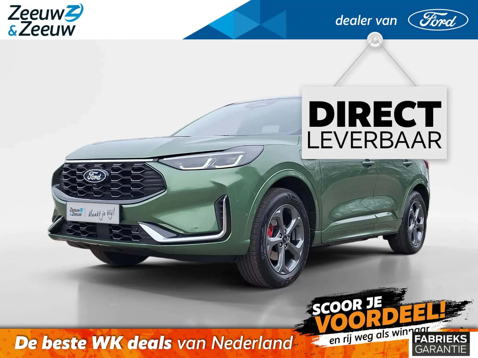 Ford Kuga (2026) — foto 1