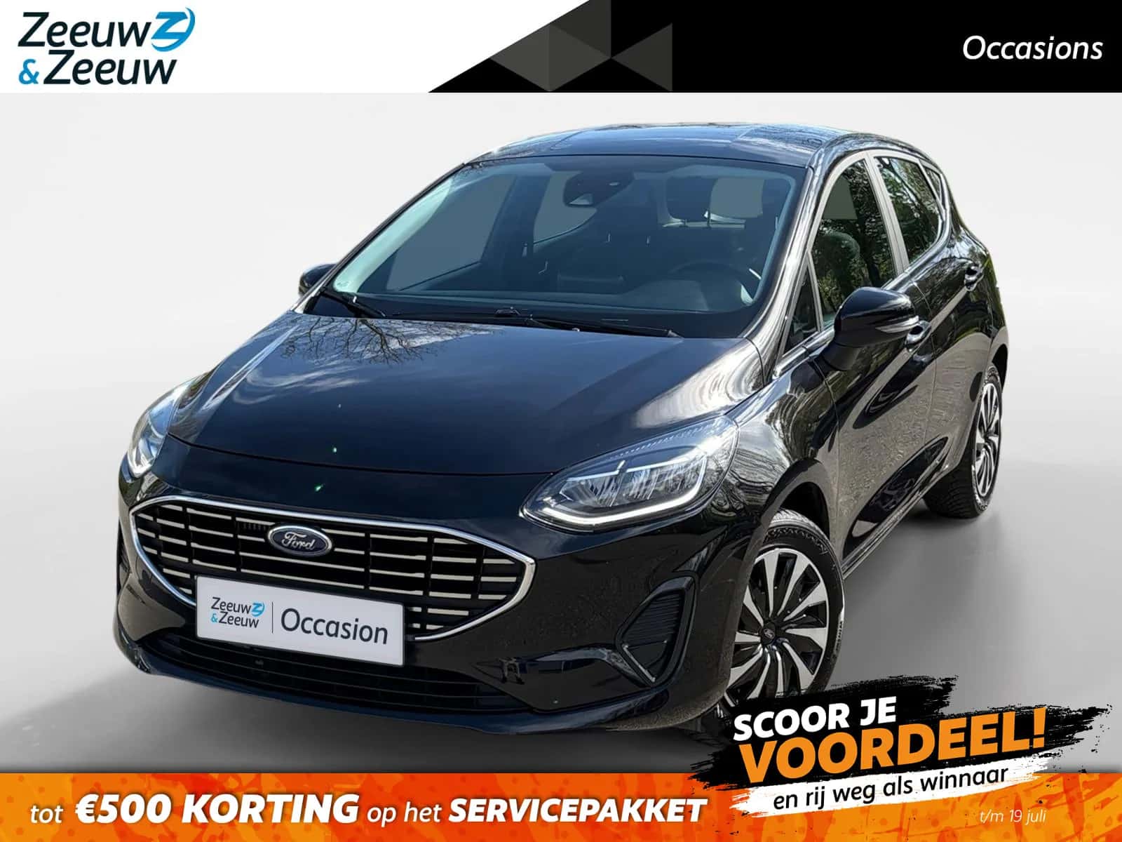 Ford Fiesta (2023) — foto 1