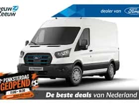 Ford E-Transit (2026)