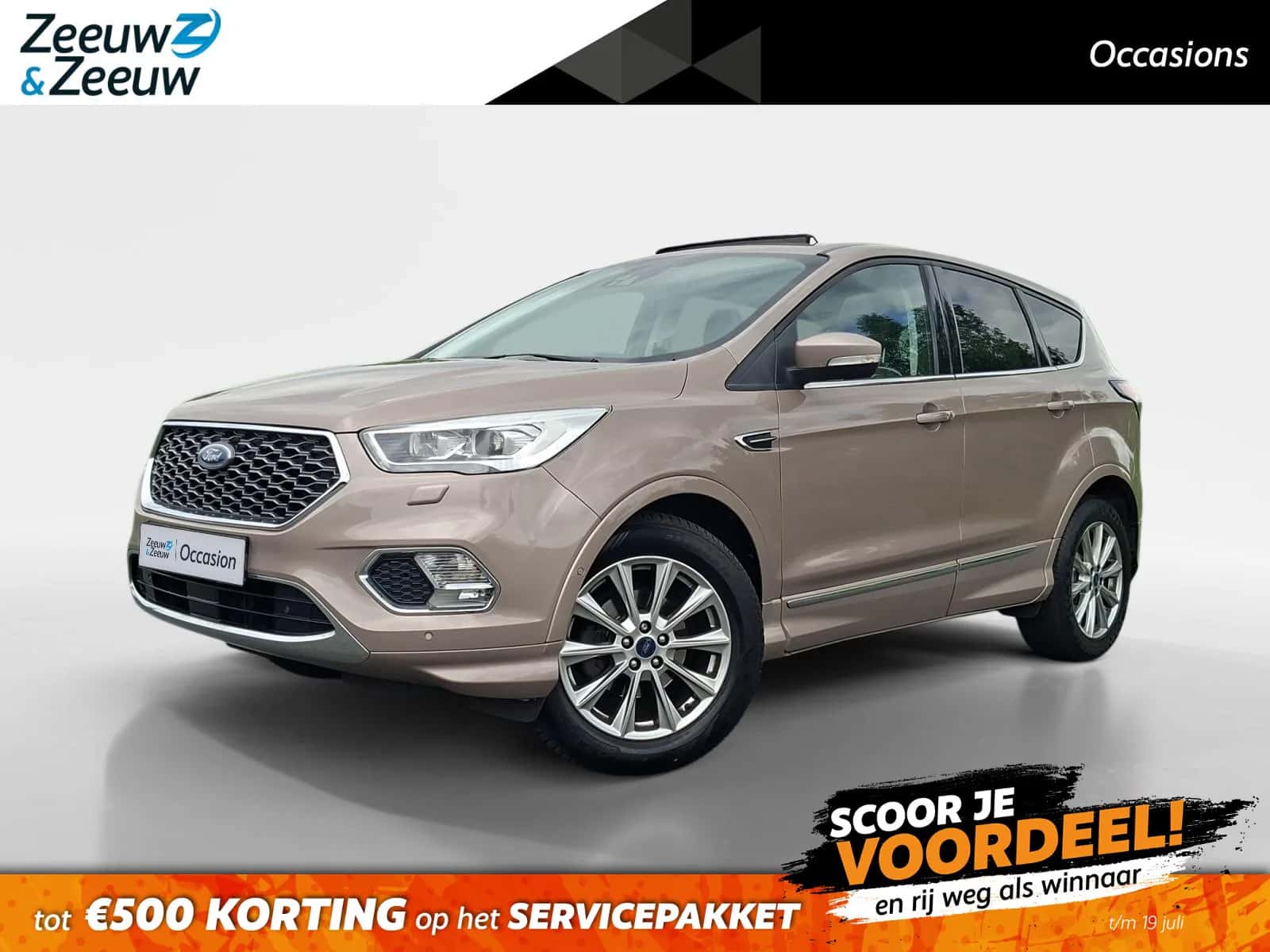 Ford Kuga (2017) — foto 1
