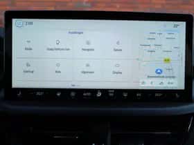Ford Kuga (2026) thumbnail 50