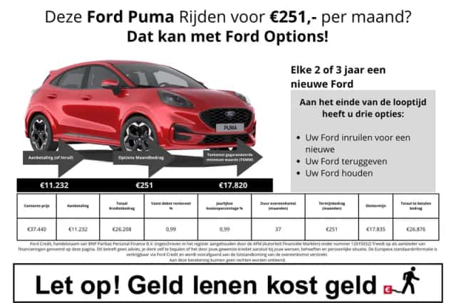 Ford Puma (2026) thumbnail 4