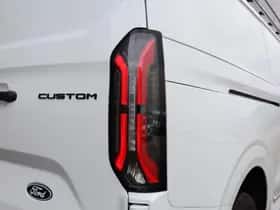 Ford E-Transit Custom (2026) thumbnail 12