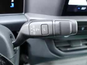 Ford E-Transit Custom (2026) thumbnail 27