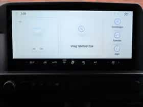 Ford E-Transit Custom (2026) thumbnail 33