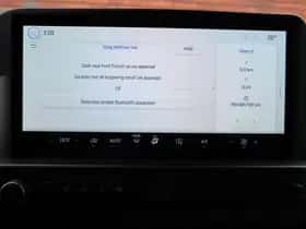 Ford E-Transit Custom (2026) thumbnail 35