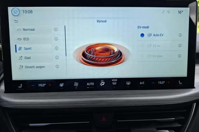 Ford Kuga (2026) thumbnail 37