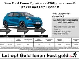 Ford Puma (2026) thumbnail 4
