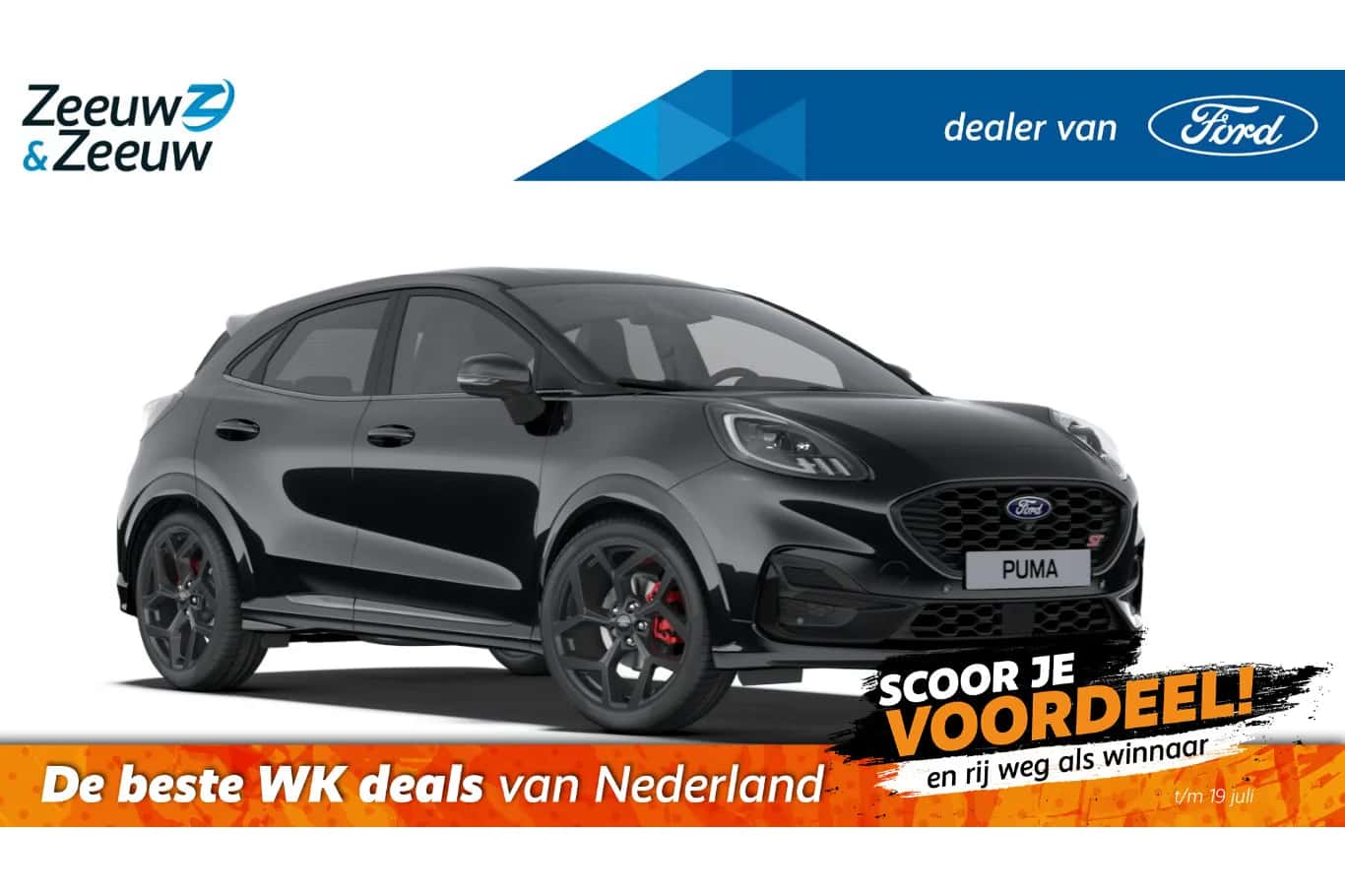 Ford Puma (2026) — foto 1