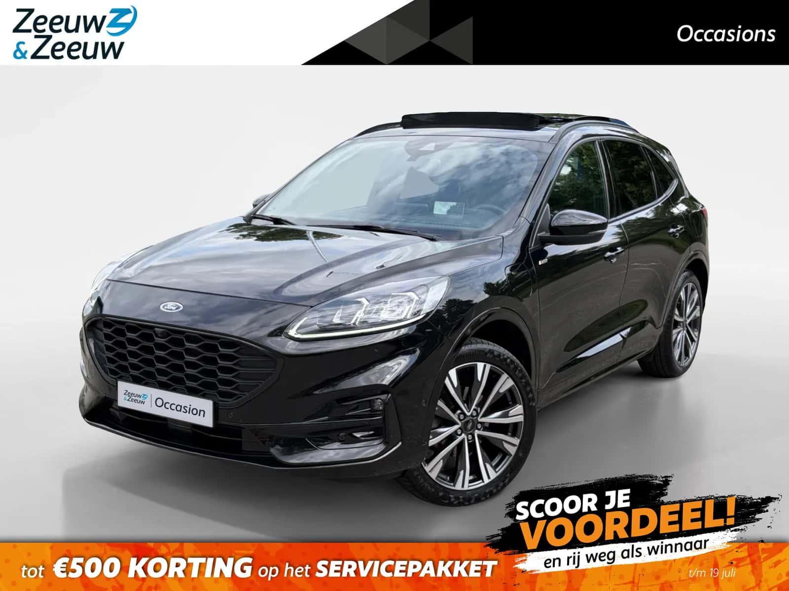 Ford Kuga (2022) — foto 1