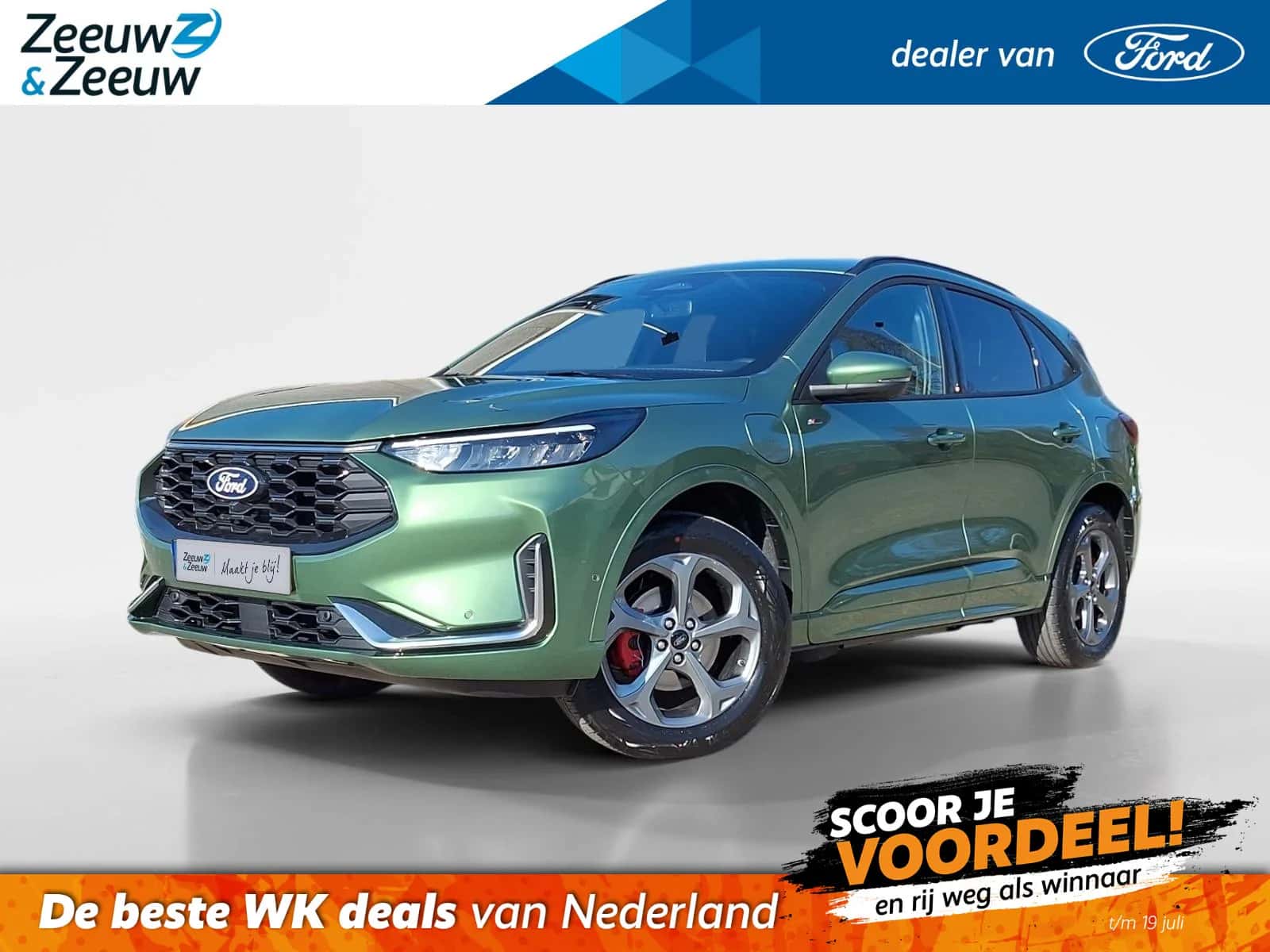 Ford Kuga (2026) — foto 1