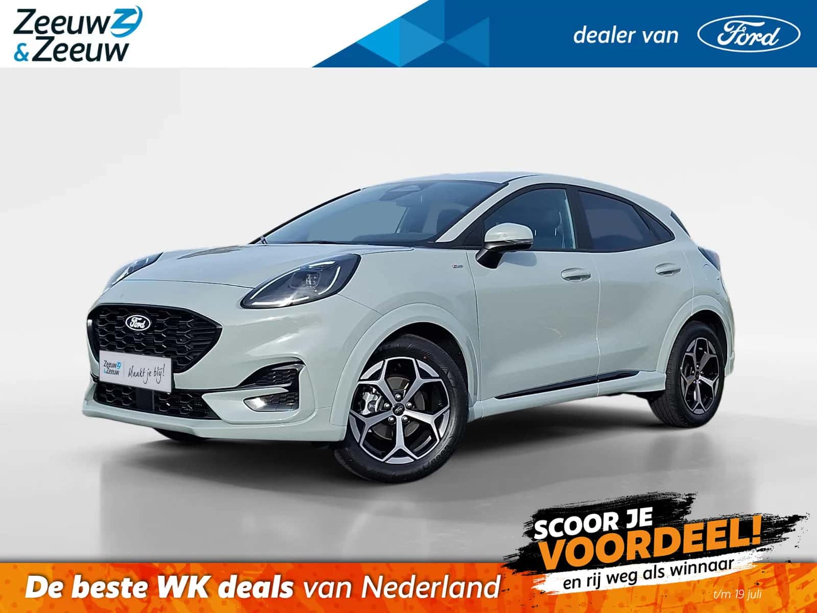 Ford Puma (2026) — foto 1