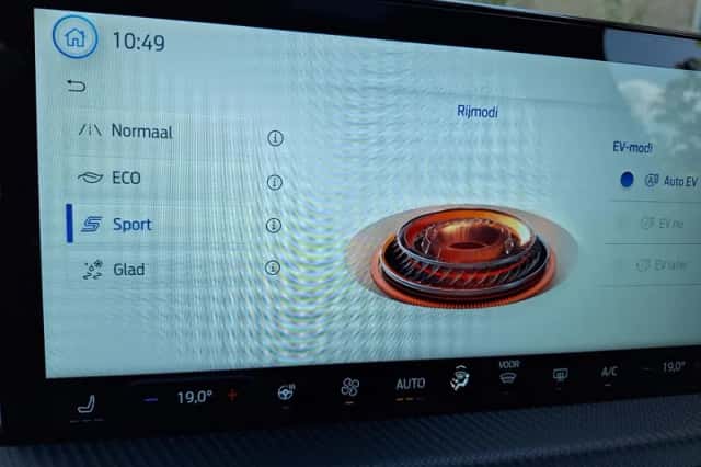 Ford Kuga (2026) thumbnail 42