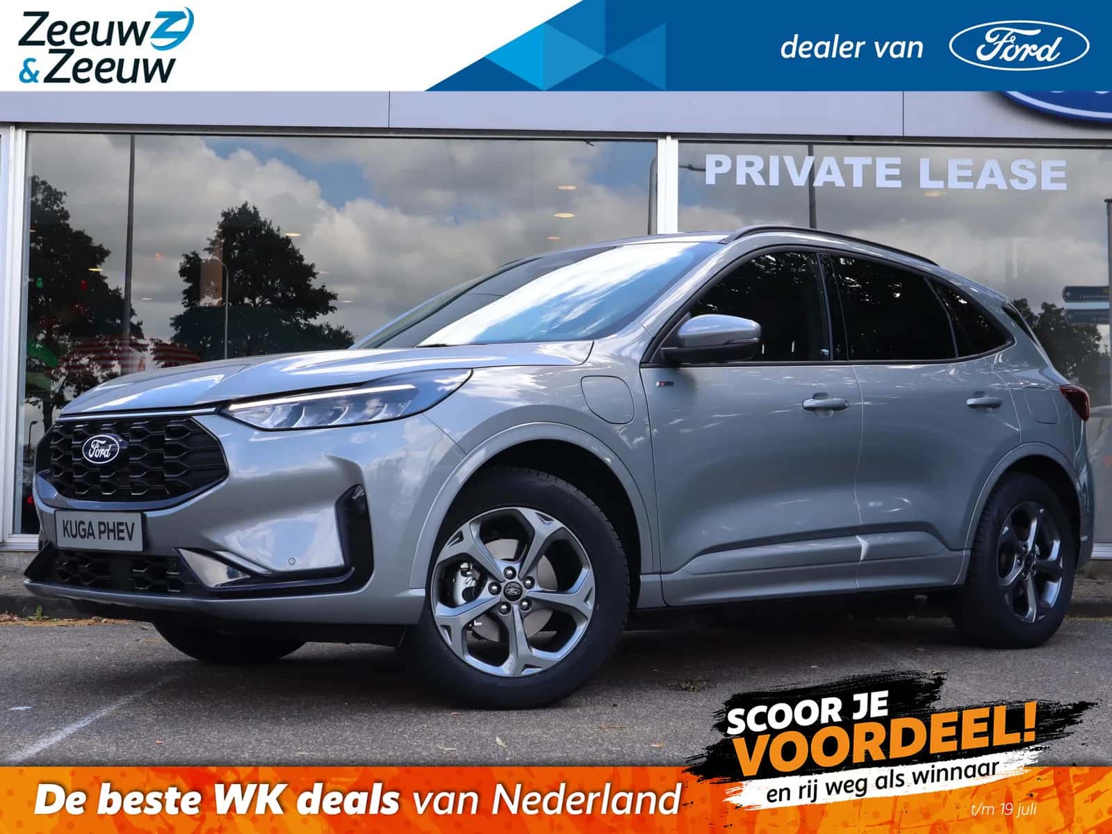 Ford Kuga (2026) — foto 1