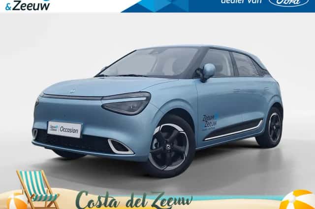 Dongfeng Box (2025) thumbnail 1