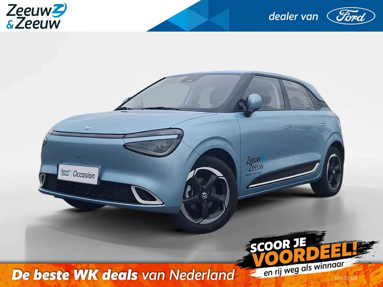 Dongfeng Box (2025) — foto 1