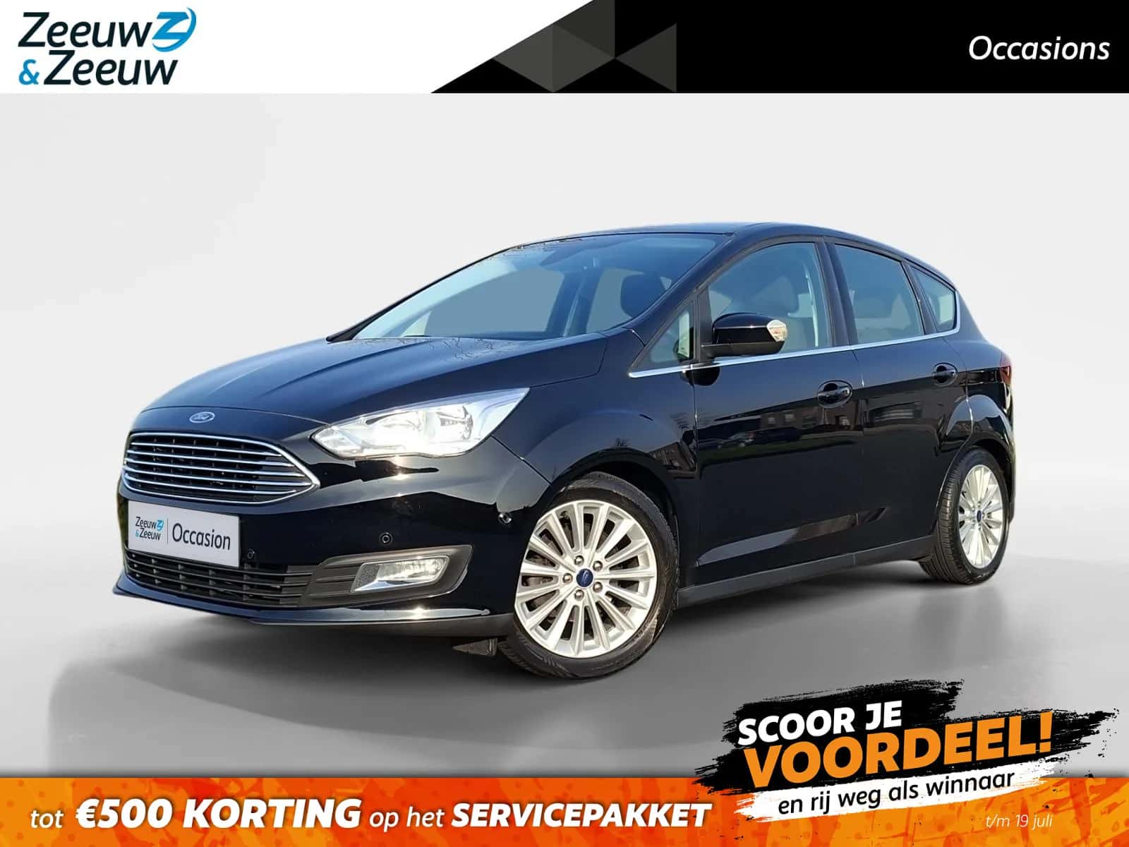 Ford C-Max (2018) — foto 1