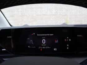 Ford Explorer (2026) thumbnail 16
