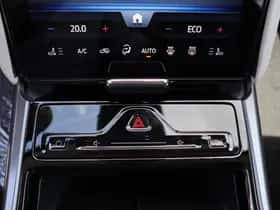 Ford Explorer (2026) thumbnail 26