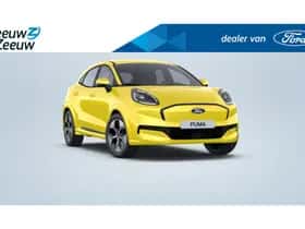 Ford Puma (2026)