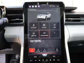 Ford Explorer (2026) thumbnail 32