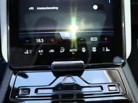 Ford Explorer (2026) thumbnail 36