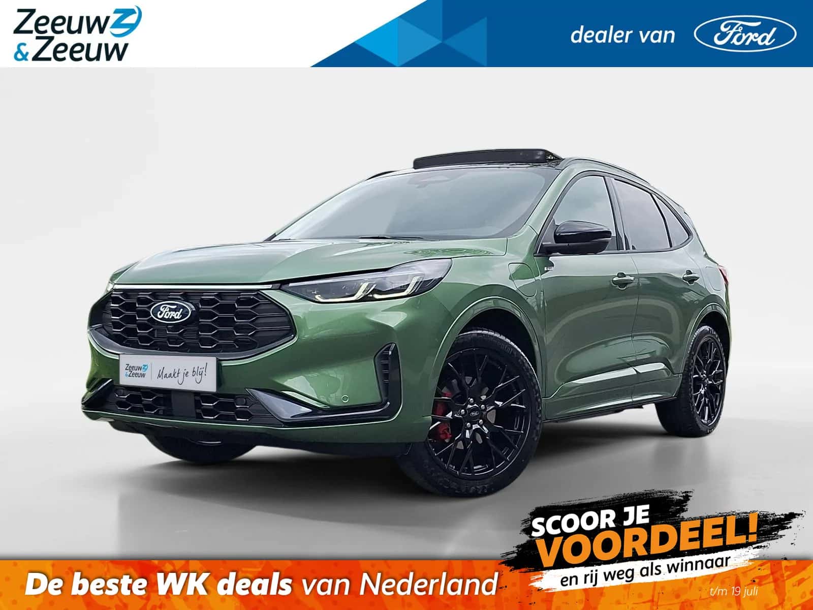 Ford Kuga (2026) — foto 1