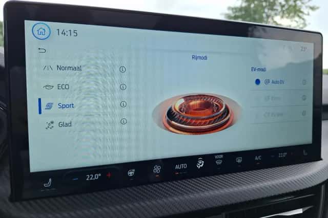 Ford Kuga (2026) thumbnail 41
