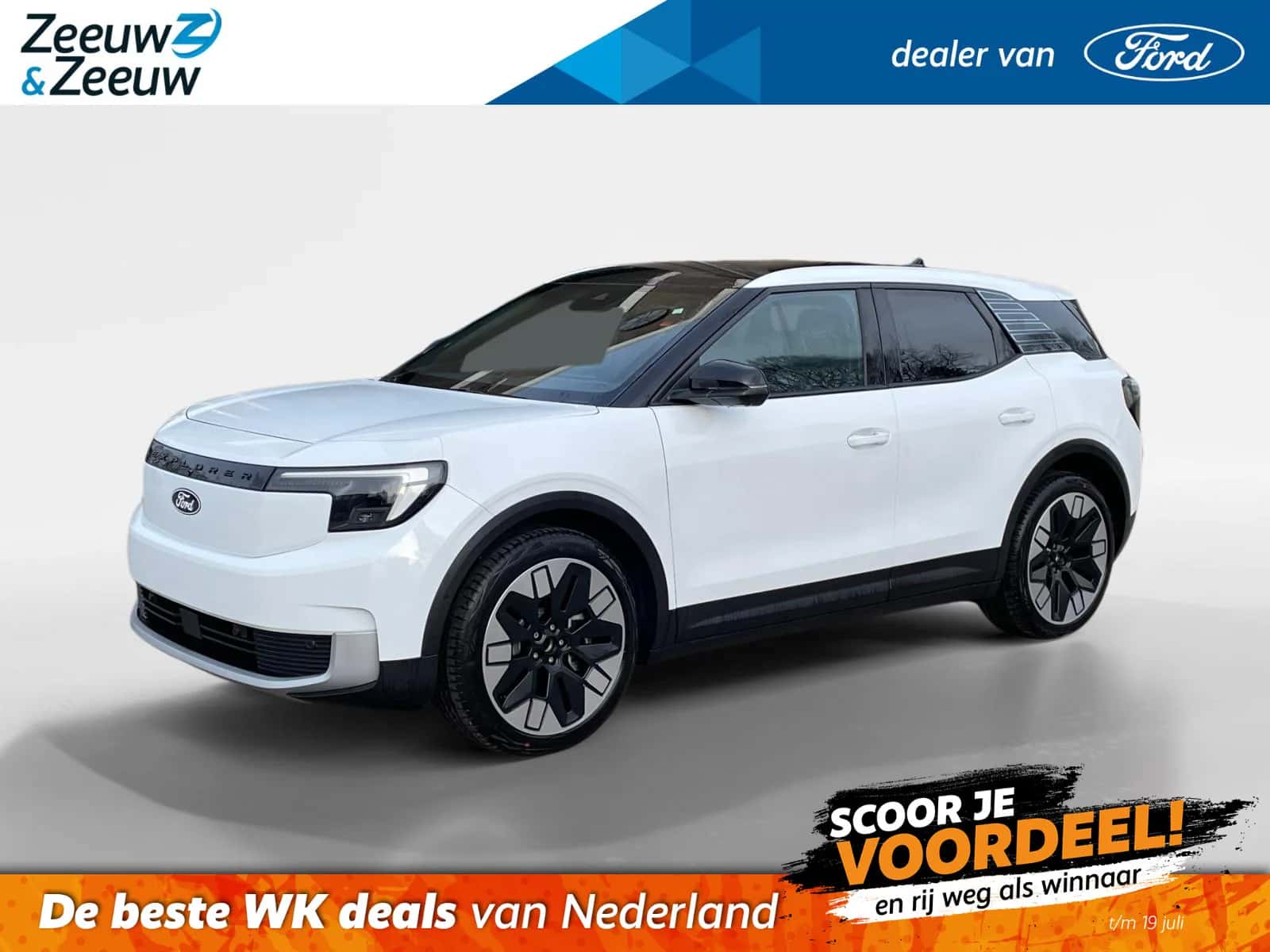 Ford Explorer (2026) — foto 1