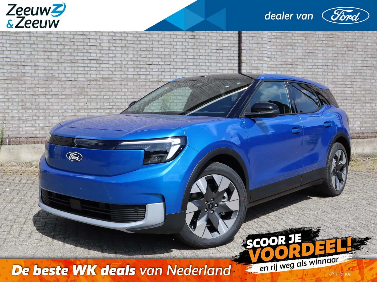 Ford Explorer (2026) — foto 1