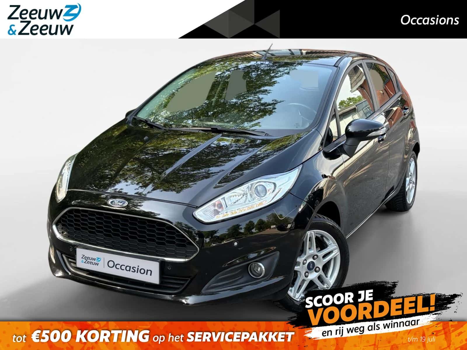 Ford Fiesta (2016) — foto 1