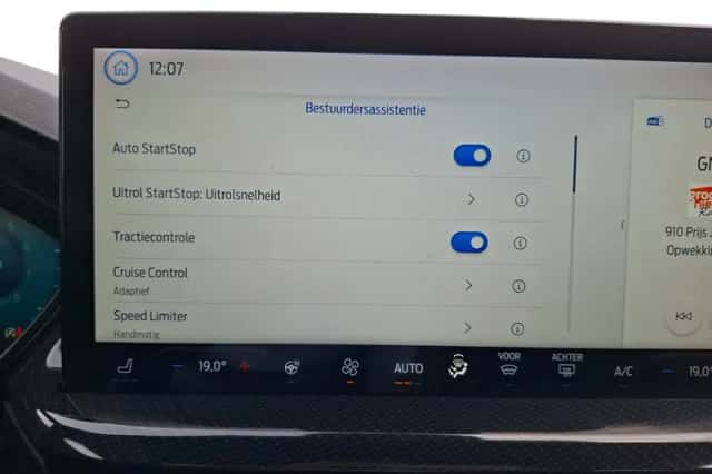 Ford Focus (2023) thumbnail 36