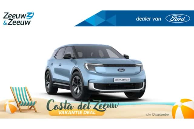 Ford Explorer (2026) thumbnail 1