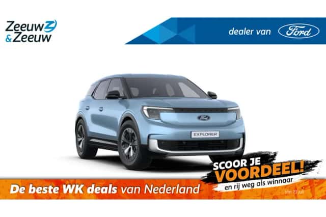Ford Explorer (2026) thumbnail 1
