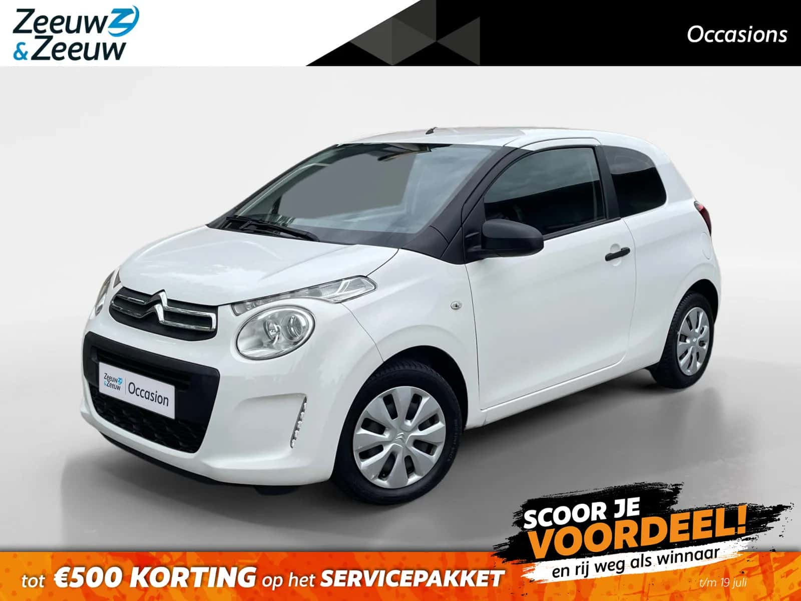 Citroën C1 (2016) — foto 1