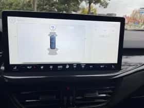 Ford Focus (2023) thumbnail 23